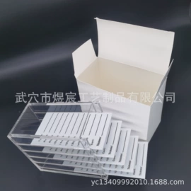 其他美妆工具;假睫毛;收纳盒