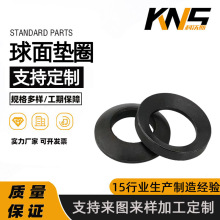 8.8���ߏ����F��|Ȧ&Phi;22*50*10�� ���͉|Ƭ �F�͉|Ȧ