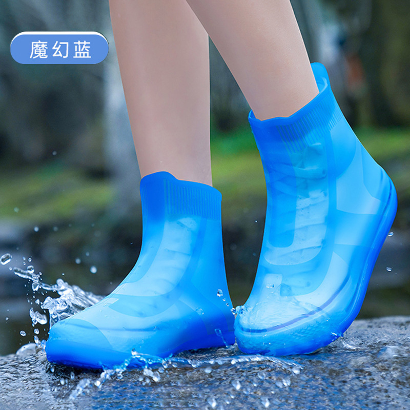 【一件】防水靴カバー防雨滑り止め厚い耐磨耗防雨靴カバーアウトドア男女雨日|undefined