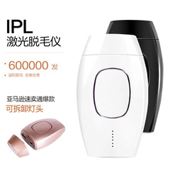 600000 flash iplエプターボディレザーhair removal painless