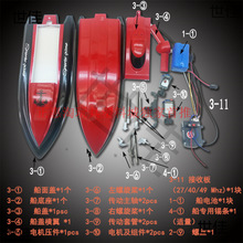 �p�R�_�b�ش�ģ������DIY �M�b ˮ����߃�ͯ��߄����J֪