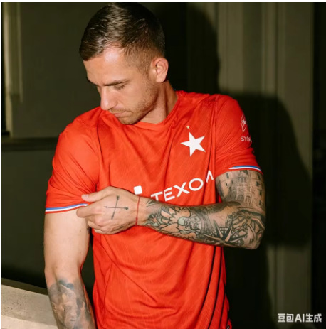 Wisła Kraków 2024/25 Home Jersey Red