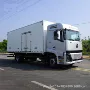 欧航福田冷冻冷链冷藏车