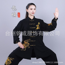 ��O���鏗������Ů�����¿�̫�Oȭ�����߶˱������g�����L�����v