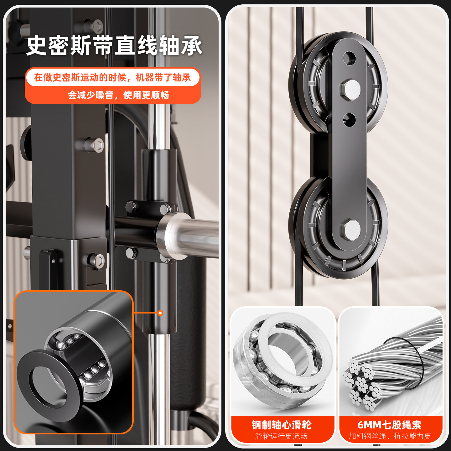 Equipo combinado de entrenador integrado multifuncional de Smith para pájaros domésticos de yu dragón en cuclillas y empuje horizontal