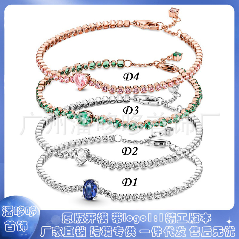 Pandora S925 Sterling Silver Bracelet Silver Beads Silver Beaded diy Accessories Shiny Halo Love Tennis Bracelet