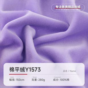 280g��ƽ�q���� ȫ��ͦ���z�q���� �B��ȹ�Y�����b���׷��b����