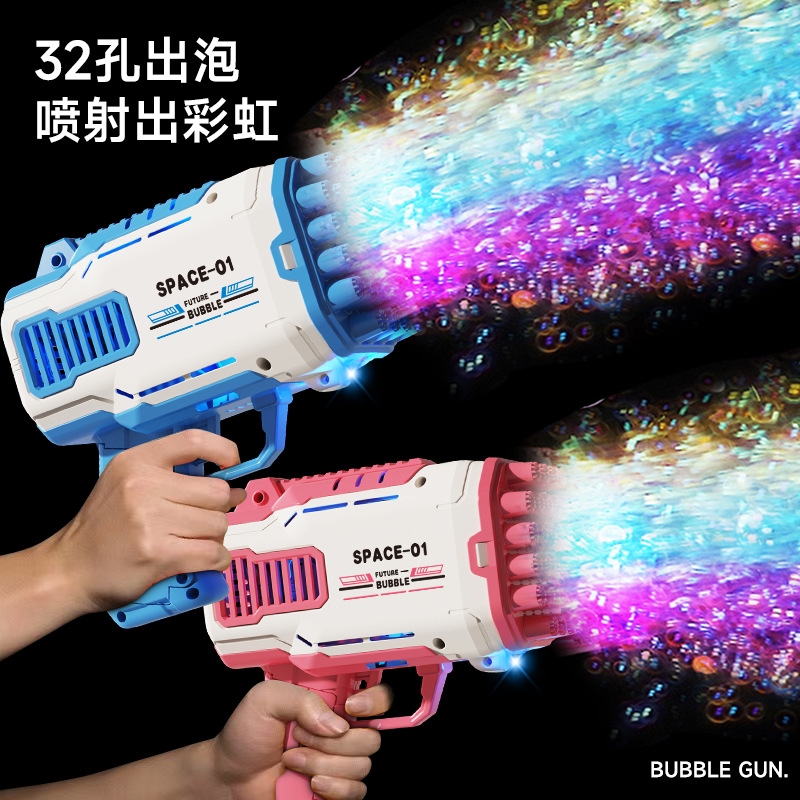 Red de celebridades estilo caliente pistola de burbujas Gatling de 32 hoyos juguetes para niños unicornio máquina de burbujas eléctrica de mano puesto al por mayor