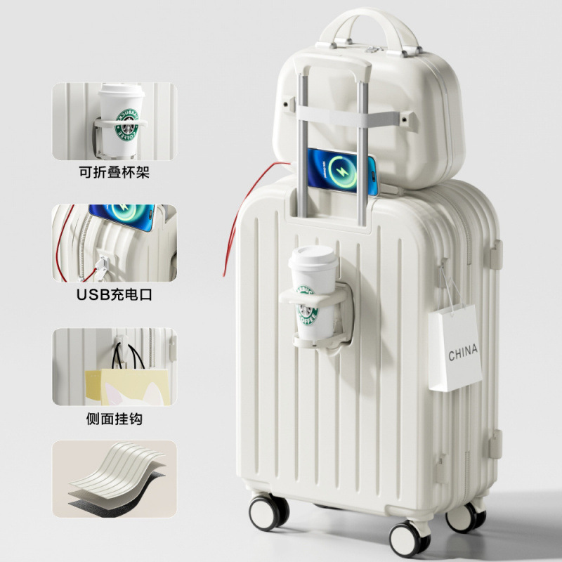 F803 두꺼워진 다기능 서브마더박스 [밀크화이트]