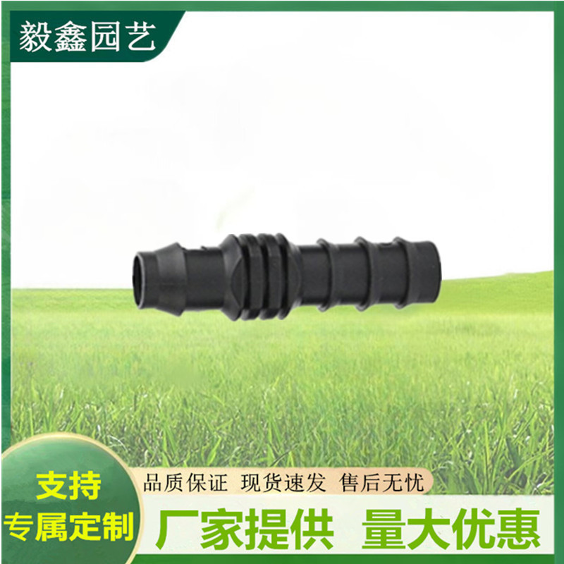 Fábrica al por mayor 20pe bypass tubo de riego PE multi-especificación enchufe bypass accesorios de tubería de goteo agrícola