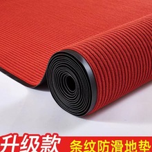 牛津防滑垫地垫PVC门垫厨房卫生间防水垫大面积户外地毯地胶加厚