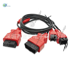 诊断仪;检测仪;其他检测设备