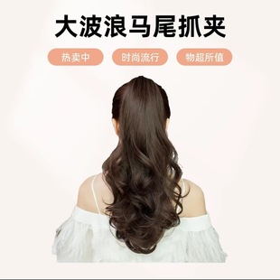 �Rβ�L�lץ�A��Ȼ����Ů�L���l���˼ٰl�ߜؽz����ץ�A��