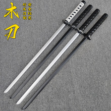 ��Ȫ��ľ�|�����ƙM��ľ�����ʝh����ʿ��Ӗ�������߃�ͯ���ľ��