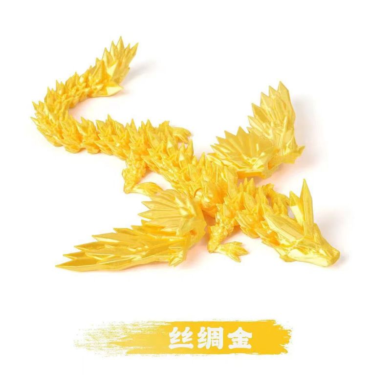 [工場直販] 3D プリントホットセール翼飛行ドラゴンエッグセット装飾品手作りギフトインターネット有名人クリエイティブプレイ|undefined