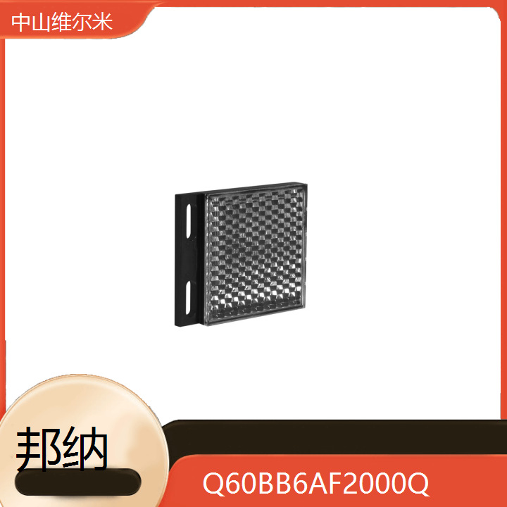 美国BANNER邦纳 Q60BB6AF2000Q 接近开关 超声波传感器