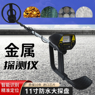 探索防锈性能和保养技巧