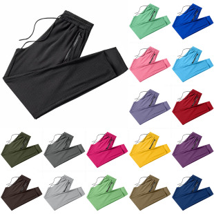 Ice Silk Mesh Sports Pants Men's Casual Pants Hollow Summer Ultra-Thin Leg-Tie Silky Loose Air-Conditioned Nine-Point Pants