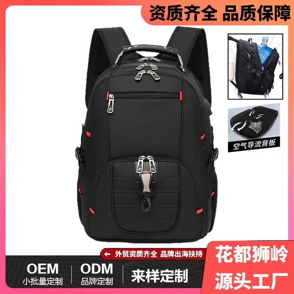Swiss Army Knife Backpack for Men, Large Capacity Business Backpack 17inch Customizable Laptop Bag for Business Trips