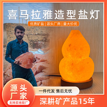 �}����USB���С���Jϲ�R�����}��ˮ�������lů��羳���u