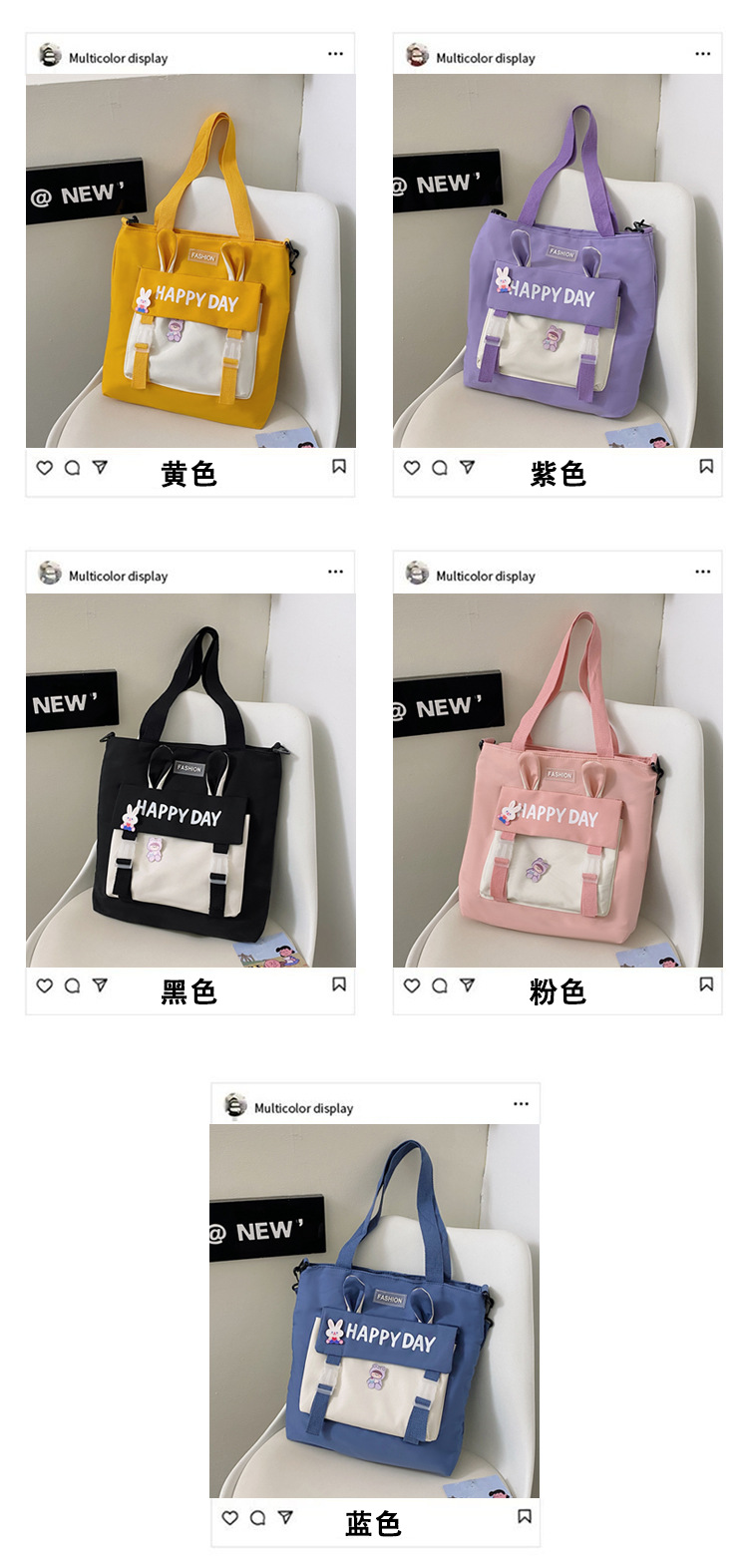 Large-capacity file bag, primary school student handbag that can be carried on one shoulder, book bag for girls with high appearance standards, homework books and test papers bag undefined