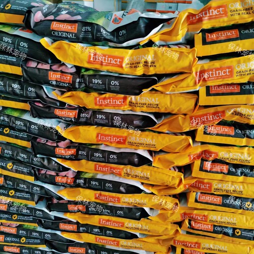 Baili Cat Food 100+Orange Green Double Label Grain Free Chicken 11 pounds Kitten Chicken Fresh High Protein 10 pounds