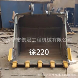 �S��ֱ�N�ھ�C�ڶ� ���X �N���칤220�ھ�C�ڶ� ���X