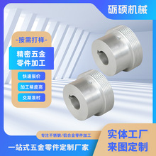 医疗器械零配件CNC加工 不锈钢五金零件机加工 数控车削件cnc加工