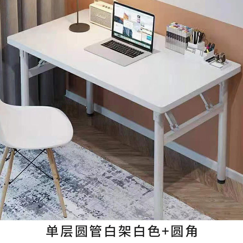 Escritorio plegable portátil Escritorio de escritorio rectangular simple mesa de comedor instalación-libre escritorio de la computadora mesa de conferencias de oficina