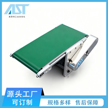 ����С�����ͻ�PLC�����������豸����С����ˮ�߷Ǳ��������ͻ�