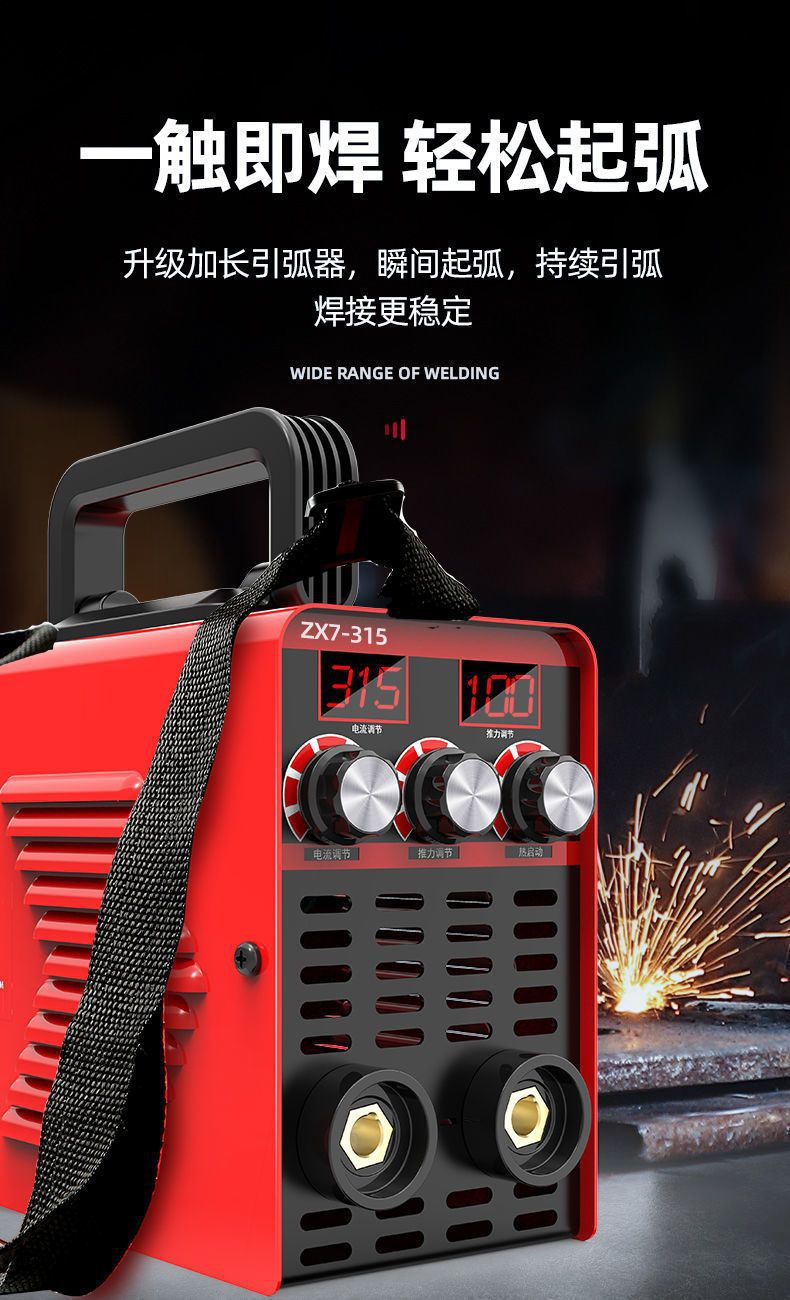 详情图片_06.jpeg