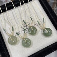 批发天然和田玉平安扣晴水色湖水绿色吊坠项链毛衣链平安扣大爆款