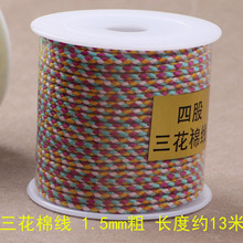 �����L�K�������K�����K����DIY�����ִ��޾���ʽ��ɫ���K�ٴ�