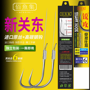 �J�����P�|�����˒콉���~�h50cmȫ���Ӿ��M�p�h��Ʒ���h�����д�