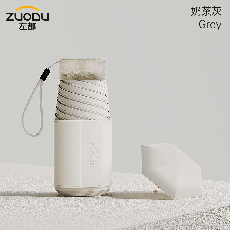 ZUODU 40% off カードパラソル ビニール日焼け止め UV サンシェード 女性用 コンパクトでポータブル|undefined
