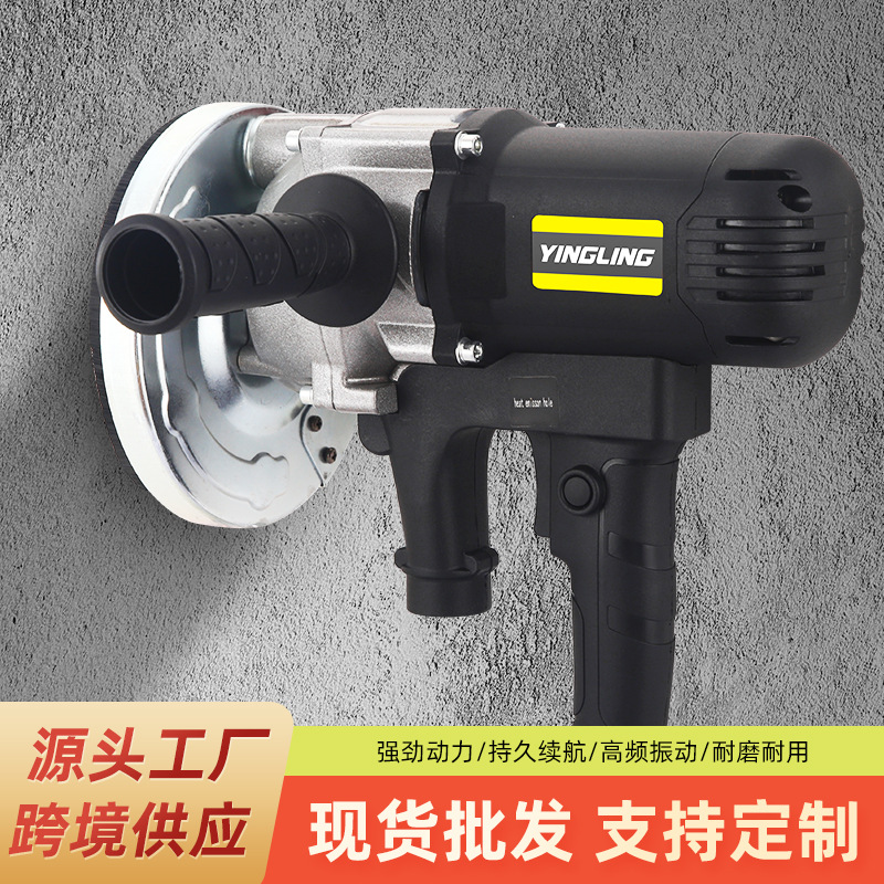 Máquina de cepillado de pared eléctrica máquina de cepillado grueso de ángulo no muerto sin polvo multifuncional pala de pared eléctrica máquina de rectificado de renovación de hormigón