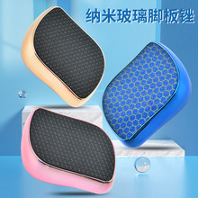 ĥ�_�����{�ײ����_�����ԡ��Ħ�_��ȥ��Ƥ���O�㲿�o��ĥ�_ʯ