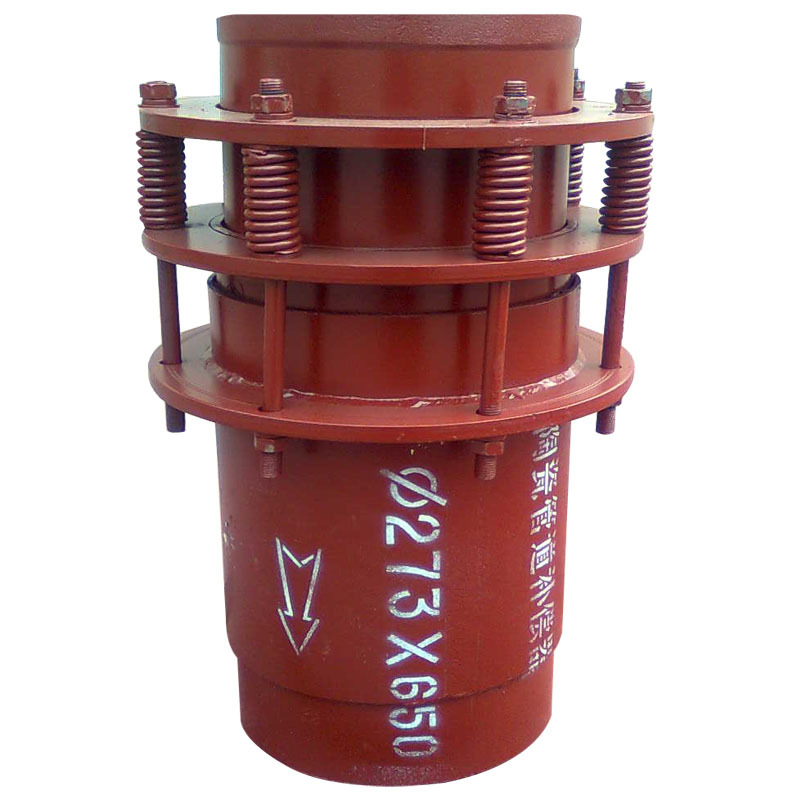 厂家销售新疆陶复合材料耐伸缩器