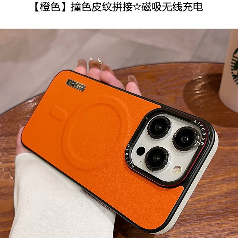 iPhone17Promax用コントラストカラー磁気吸着レザー調スマホケース、Apple16メタルフレームボタン付き、耐衝撃|undefined