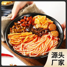 ����·��280g���V���خa��ʳ�۽z������W�t�׷���·�����l