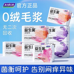 �D�����l��������������ҹ�ýM���̋���͸���o�|��Ʒ