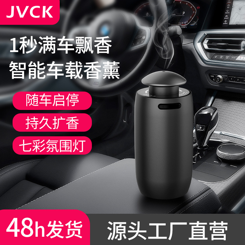 产品展示图
