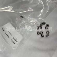 ʢ��SPY �z�y֧�έhWJ05694 �}��ֱ�l �c�z�C���