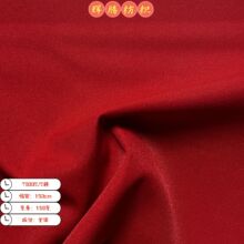 T8002/2б����150�� ��]�����؏�����б ���b���eѝ�L���޷�����