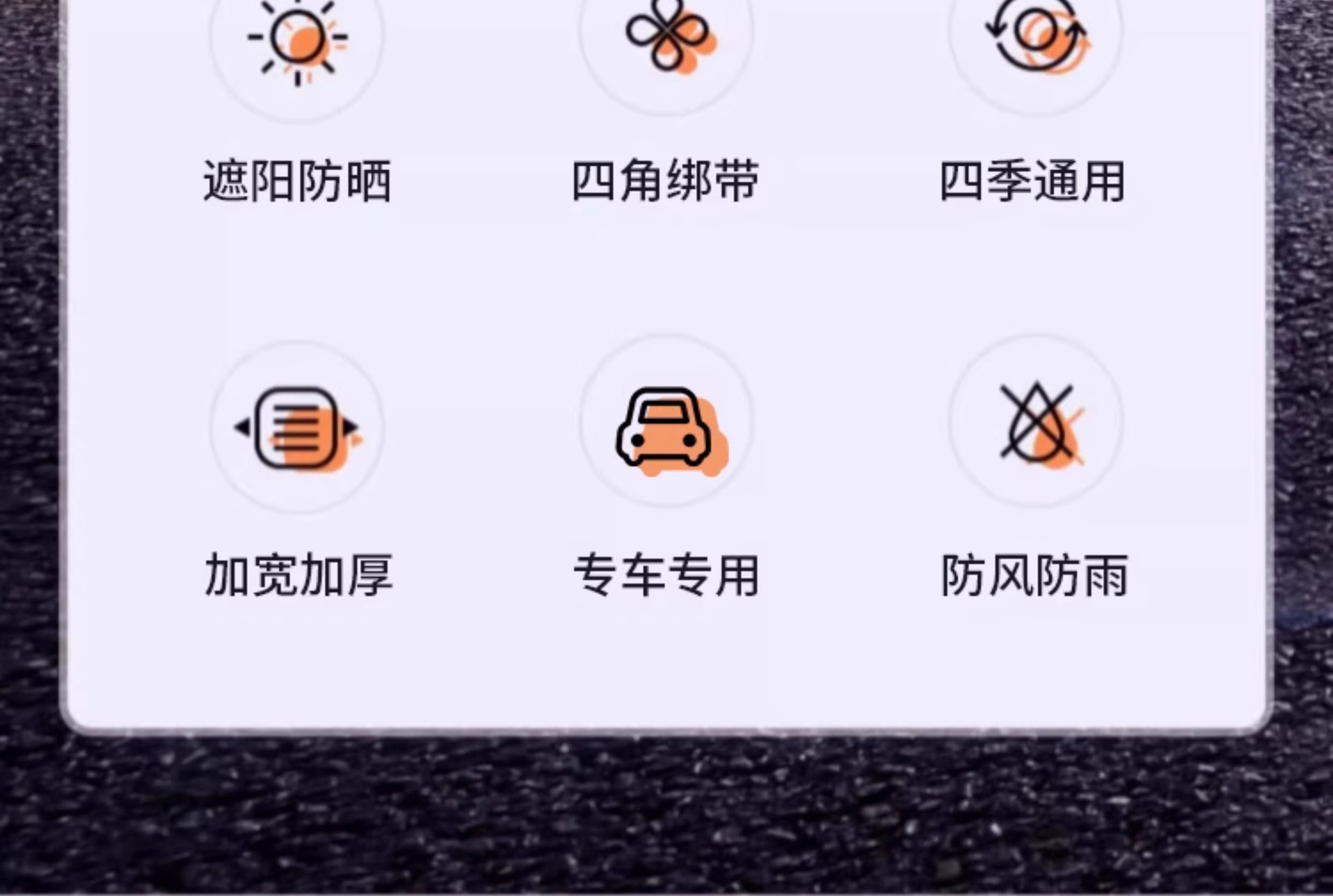 Suitable for Geely Xingyue L, Emgrand, Boyue L, Xingrui, Galaxy car sunshade front windshield, sun protection, heat insulation, snow cover, half cover