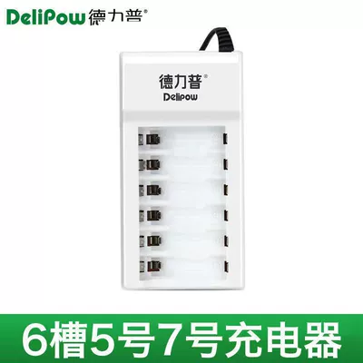 Battery Charger suit No. 7: Hibrid akkumulyator batareyaları - 6-slot-charger