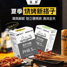 ����K��ˮ�����|�������ƾSC�_��ļ���偟����������|����ƽ��