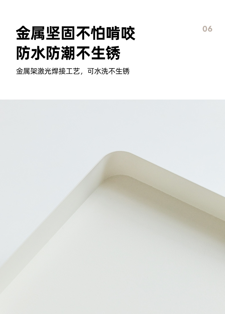 新方形架圆嘟碗_11.jpg