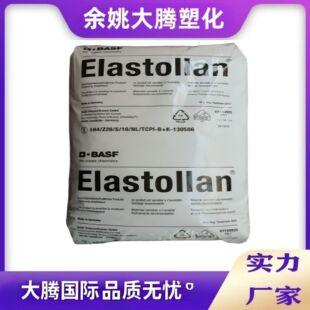 ������TPU����˹��1185A/1190A /1195A/1198A�͵͜� ��ˮ��