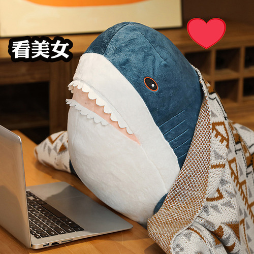 ins simulation shark pillow Amazon plush toy sea life great white shark doll comfort doll wholesale